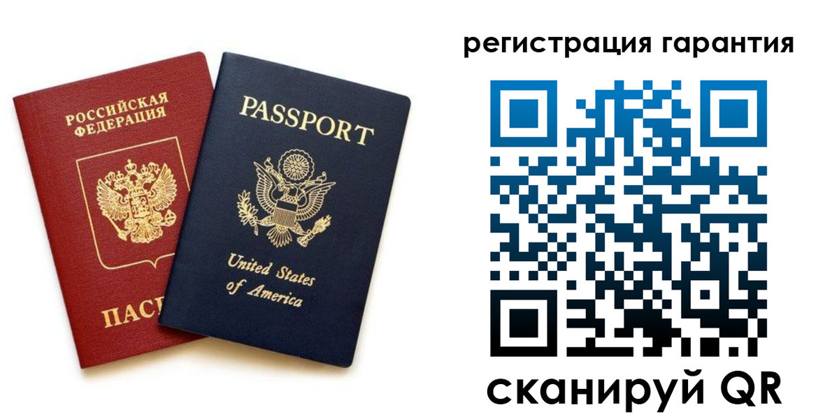временная регистрация 2025 в Черкесске